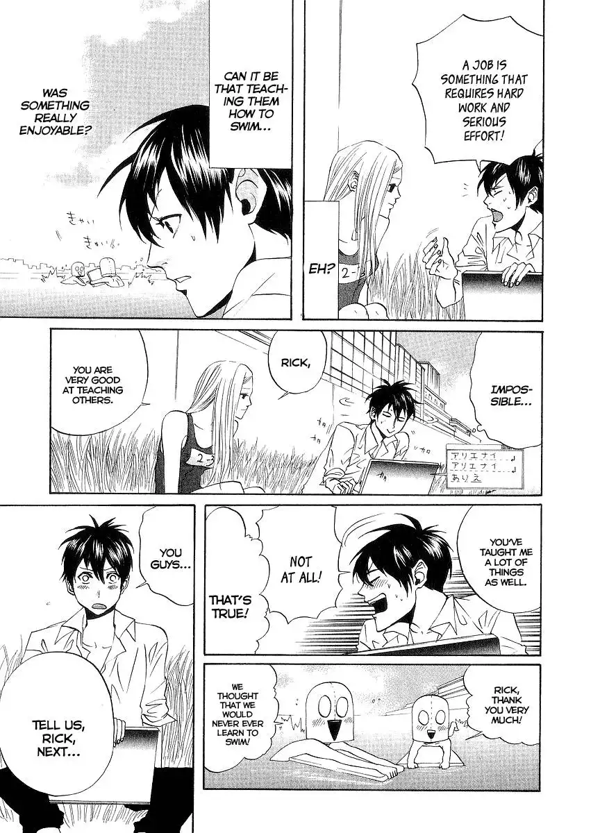 Arakawa Under the Bridge Chapter 50 5